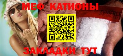 mdpv Конаково