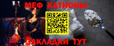 mdpv Конаково