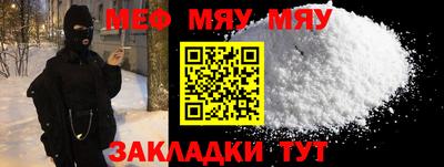 mdpv Конаково