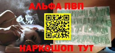 2c-b Комсомольск-на-Амуре