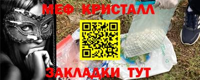 mdpv Конаково