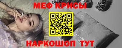 2c-b Комсомольск-на-Амуре