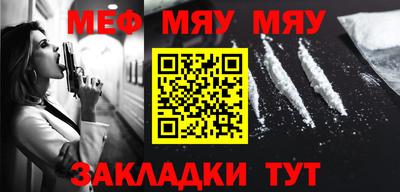 МДПВ Коммунар