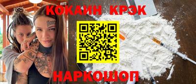 МДПВ Коммунар
