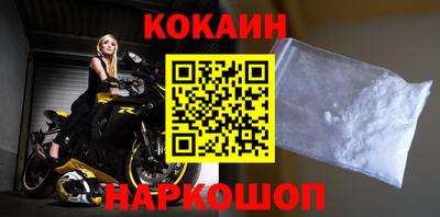 2c-b Комсомольск-на-Амуре