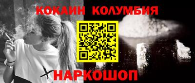 МДПВ Коммунар