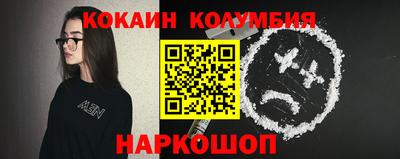 МДПВ Коммунар