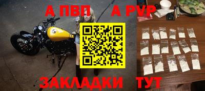 2c-b Комсомольск-на-Амуре