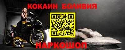mdpv Конаково