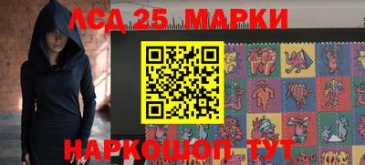 2c-b Комсомольск-на-Амуре