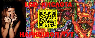 МДПВ Коммунар