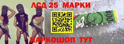 2c-b Комсомольск-на-Амуре