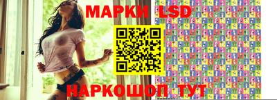 mdpv Конаково