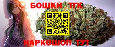 mdpv Конаково