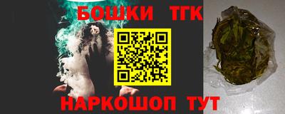 2c-b Комсомольск-на-Амуре