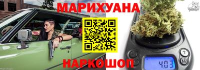 mdpv Конаково