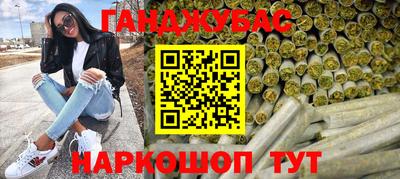 mdpv Конаково
