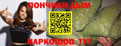 2c-b Комсомольск-на-Амуре