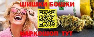 2c-b Комсомольск-на-Амуре