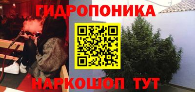 2c-b Комсомольск-на-Амуре