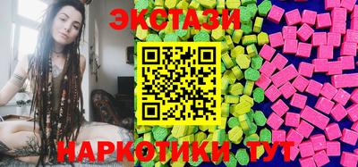 2c-b Комсомольск-на-Амуре