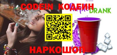 МДПВ Коммунар