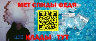 mdpv Конаково