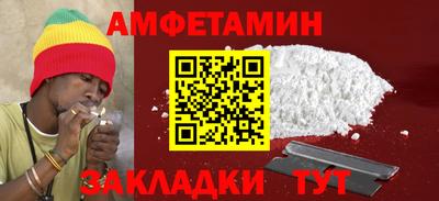 2c-b Комсомольск-на-Амуре