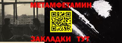 mdpv Конаково