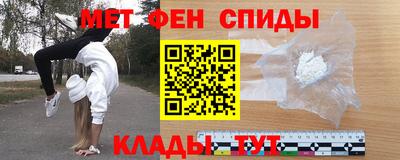 mdpv Конаково