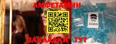 mdpv Конаково