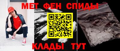 2c-b Комсомольск-на-Амуре