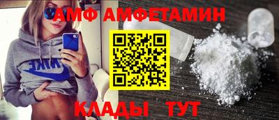 МДПВ Коммунар