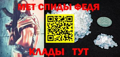 mdpv Конаково