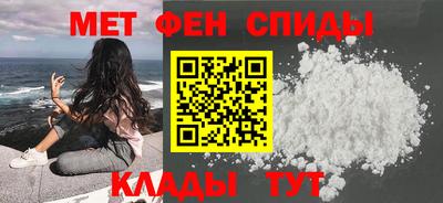 mdpv Конаково