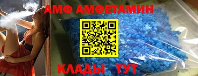МДПВ Коммунар