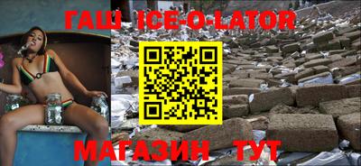 mdpv Конаково