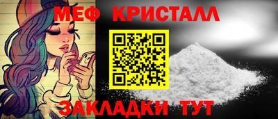 2c-b Комсомольск-на-Амуре
