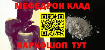 МДПВ Коммунар