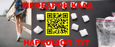 МДПВ Коммунар