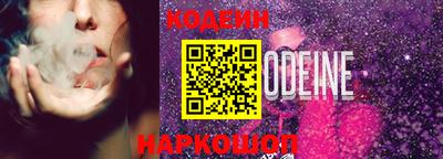 mdpv Конаково